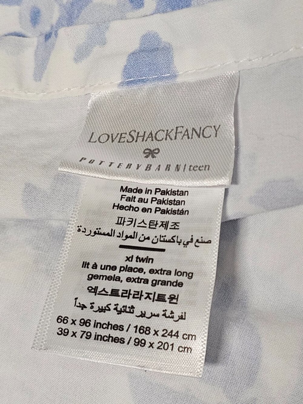 LoveShackFancy Garden Damask Organic Sheet Set Teen, Blue - Picture 7 of 8